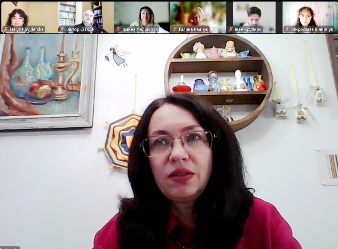 Зацікавлена аудиторія